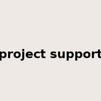 project support是什么意思
