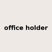office holder是什么意思