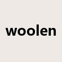 woolen是什么意思