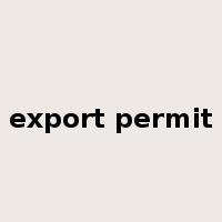 export permit是什么意思