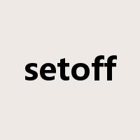 setoff是什么意思