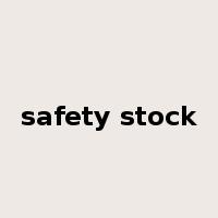 safety stock是什么意思