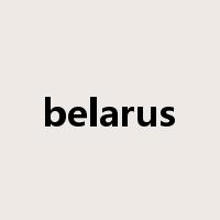 belarus是什么意思