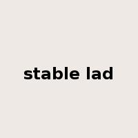 stable lad是什么意思