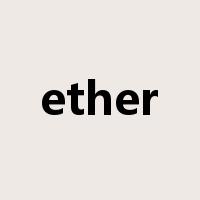 ether是什么意思