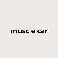 muscle car是什么意思