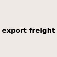 export freight是什么意思