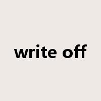 write off是什么意思