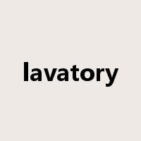 lavatory是什么意思