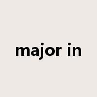 major in是什么意思