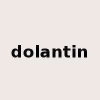 dolantin是什么意思