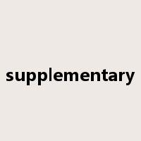 supplementary是什么意思