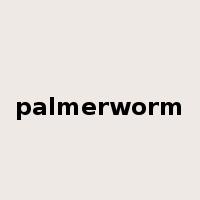 palmerworm是什么意思