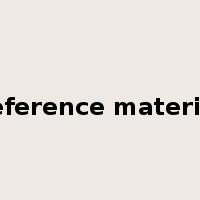 reference material是什么意思