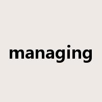 managing是什么意思