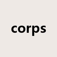 corps是什么意思