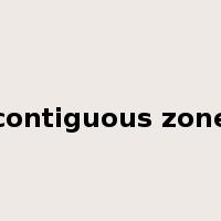 contiguous zone是什么意思