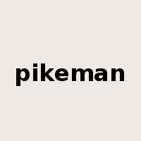 pikeman是什么意思