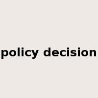 policy decision是什么意思