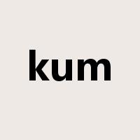 kum是什么意思