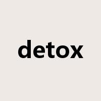 detox是什么意思