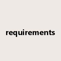 requirements是什么意思