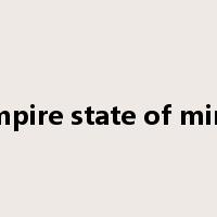 empire state of mind是什么意思