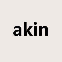 akin是什么意思