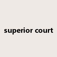 superior court是什么意思