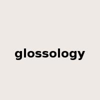 glossology是什么意思