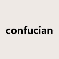 confucian是什么意思