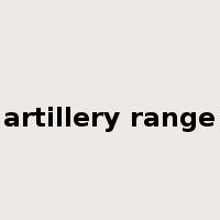 artillery range是什么意思