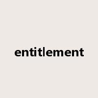 entitlement是什么意思