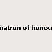 matron of honour是什么意思