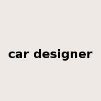 car designer是什么意思