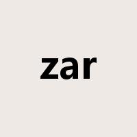 zar是什么意思
