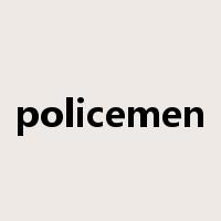 policemen是什么意思