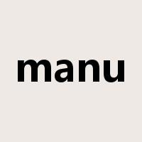 manu是什么意思