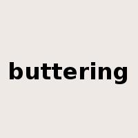 buttering是什么意思