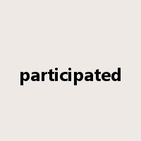 participated是什么意思