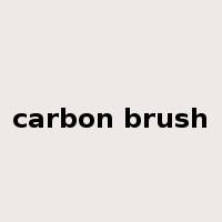 carbon brush是什么意思