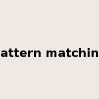 pattern matching是什么意思