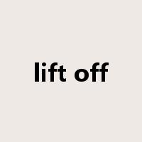 lift off是什么意思