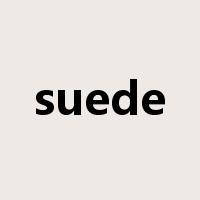 suede是什么意思