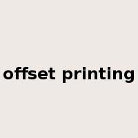 offset printing是什么意思
