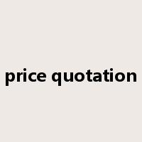 price quotation是什么意思