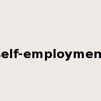 self-employment是什么意思