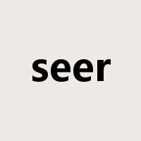 seer是什么意思