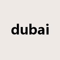 dubai是什么意思