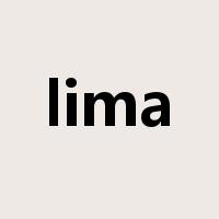 lima是什么意思